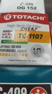   TC-1107 Chery Cross Easter B14, B11, Fora A21, Chery TC1107 