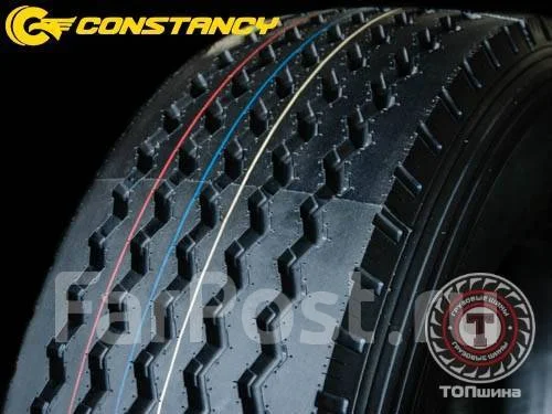 Constancy 688. �����������, 2026 ���, ����� ����