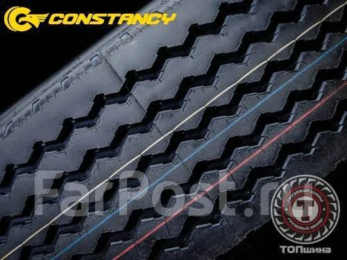 Constancy 688. �����������, 2026 ���, ����� ����