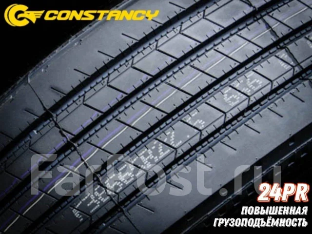 Constancy AH398. �����������, 2026 ���, ����� ����