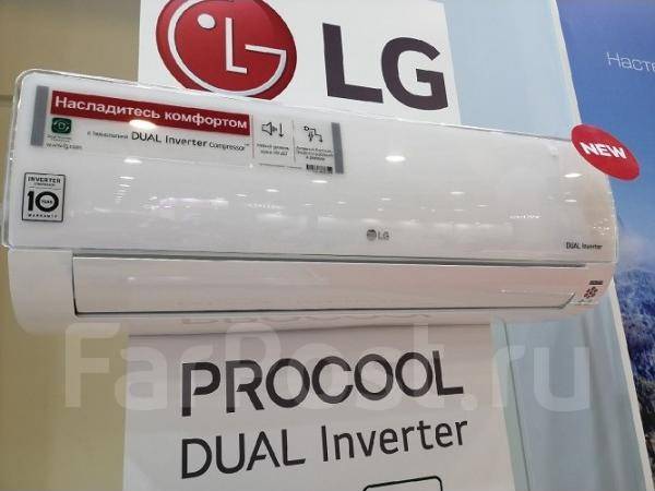Кондиционер LG Procool B07TS Технология Dual Inverter |, LG, сплит ...