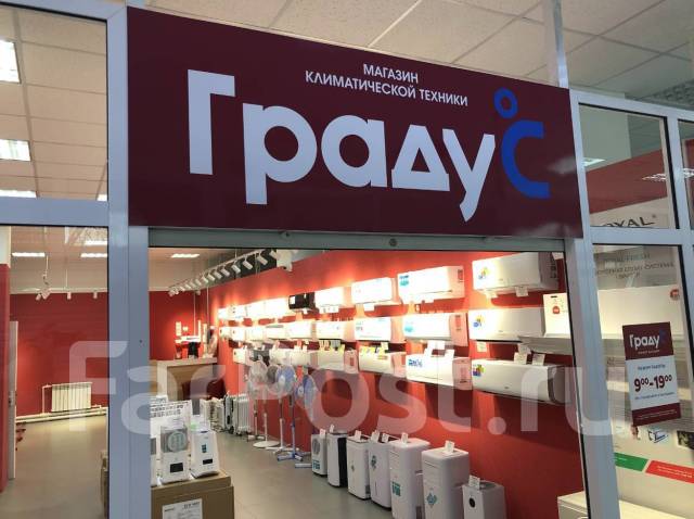 Кондиционер LG Procool B07TS Технология Dual Inverter |, LG, сплит ...