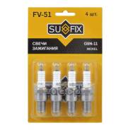   (Nickel) Hyuindai H1/Starex 2.4 98 / Coupe(Rd) 2.0 01 / Santa Fe(Sm) 2.0 01 / Sonata Ii-Iv 1.8-2.0 91 / Trajet(Fo) 2.0 00, Lada Kalina...