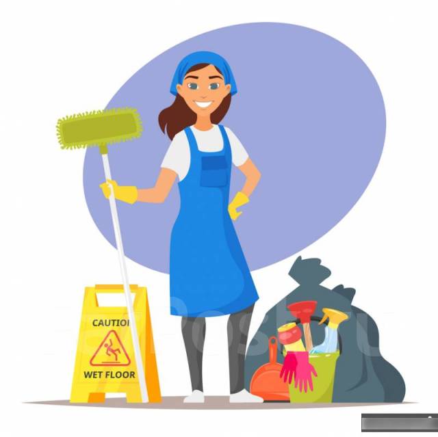 Требуется сотрудник для уборки на постоянную основу/подработку с ...