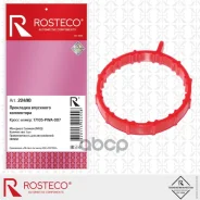 ��������� ��������� ���������� 17105-PWA-007 Honda (MVQ - �������), Rosteco Rosteco ���. 22490 22490 ����