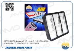 ������ ��������� AMD Amdfa793 AMDFA793 ����