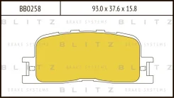 ������� ��������� �������� | ��� | Blitz BB0258 BB0258 ����