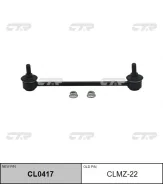 ������ �������������, ������ (������ CLMZ22) CTR CL0417 CL0417 ����