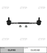 ������ ������������� | ����� ����/��� | / CLHO-62 CTR CL0193 CL0193 ����