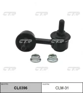 ������ ������������� | ����� ��� | / CLM-31 CTR CL0396 CL0396 ����