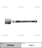 ���� ������� SR7600 (������ CRS7) CTR CR0540 CR0540 ����