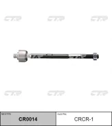 ���� ������� (������ CRCR1) CTR CR0014 CR0014 ����