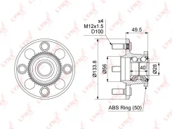 ������� ������ | ��� ����/��� | LYNXauto WH1157 WH1157 ����