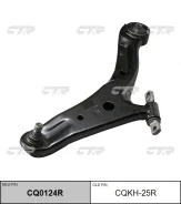 ����� ��������, ������ (������ CQKH25R) CTR CQ0124R CQ0124R ����