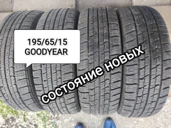 Goodyear Ice Navi Zea II. ������, ��� �����, �/�, ����� �� 5 % ����