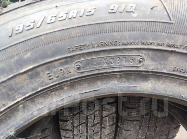 Goodyear Ice Navi Zea II. ������, ��� �����, �/�, ����� �� 5 % ����