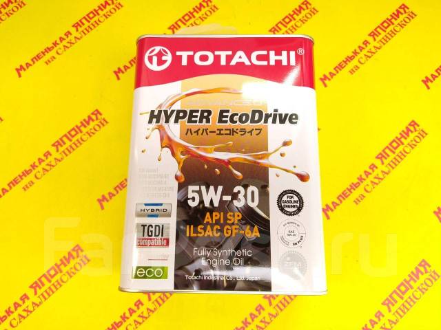 Масло моторное 5W30 Totachi Hyper Ecodrive 4 л. на Сахалинской ...