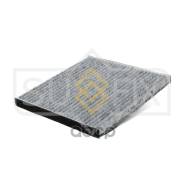    Toyota Avensis 01-09/Camry (V30) 01-06/Celica 99-05/Prado 120 09, Lexus Rx Ii 08/Rx Iii 08 Ekr7159; Elr7159; Lac-143; Lac...