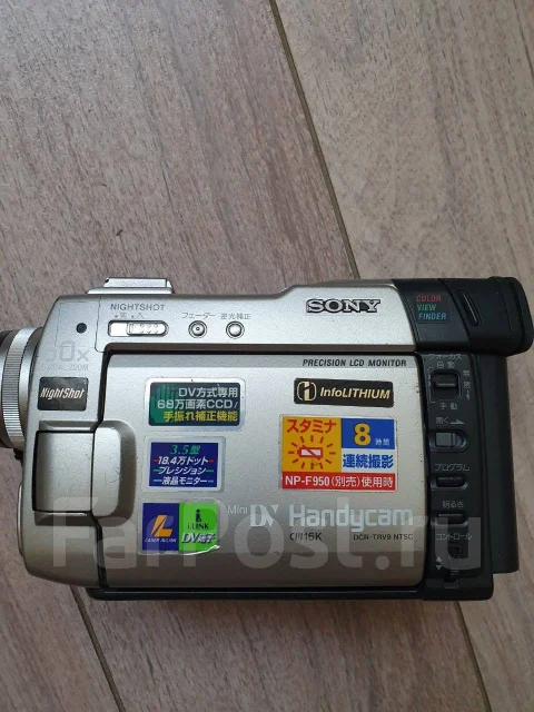 Sony DCR. � ���������� ����