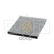    Subaru Legacy 99-03 Sufix . SSC1249 Sufix SSC1249 SSC1249 