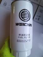   zhong tong 6105 HG weichai 1000424916 