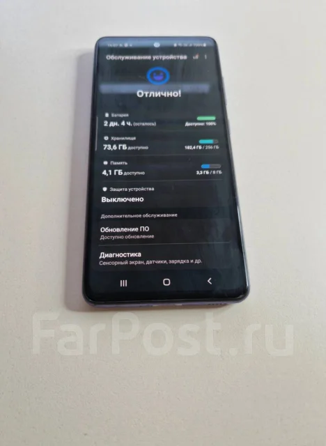 Samsung Galaxy A52. �/�, 256 ��, ���������� ����