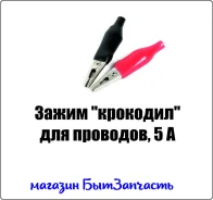 ������ � ���������. ����