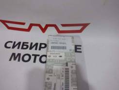   Nissan 2889000Q0L 2889000Q0L 