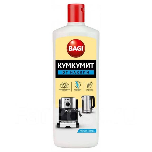 Bagi (БАГИ) Кумкумит чистящее средство от Накипи 350 мл, новый, в ...
