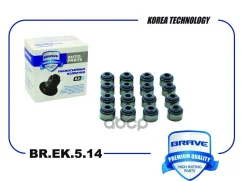 �������� ������������ Hyundai Accent (�����, X3, LC) 94-, Elantra, Getz; Kia Ceed 06- Brave Brave ���. BREK514 BREK514 ����