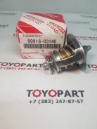 ��������� 90916-03140 9091603140 ����