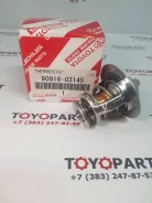 ��������� 90916-03145 9091603145 ����