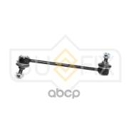   |  / | Toyota Avalon(Mcx10)/Camry (V20)Usa/Solara 02 C7033lr; Ss-7508; 20782Ap; 48830-33010; Sl-2935; Sl-2935-M;...