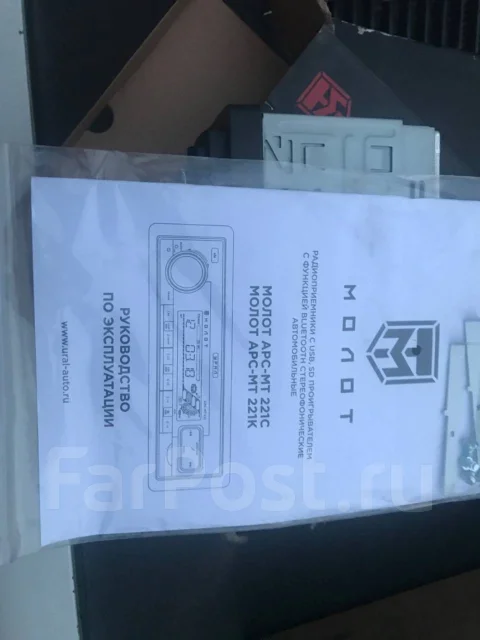 Ural ����