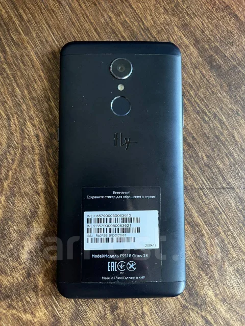Fly FS518 Cirrus 13. �/�, 16 ��, ������, 3G, Dual-SIM ����