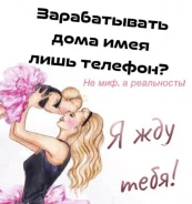 ������/���������� �������� ����