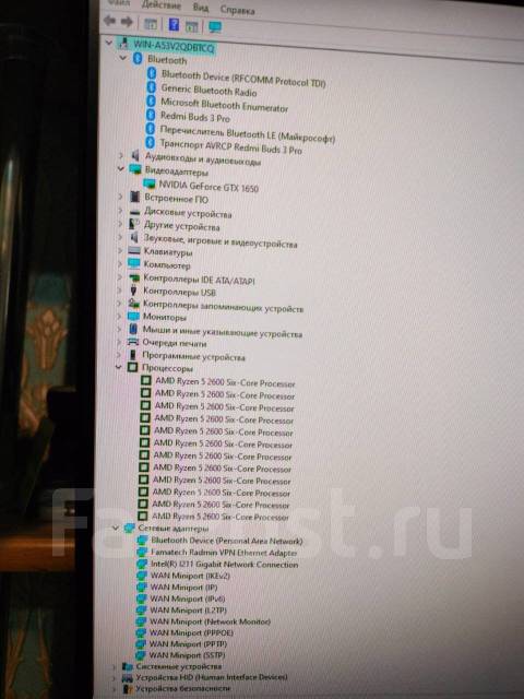 Игровой Компьютер + Монитор 165 герц, б/у, в наличии. Цена: 52 000₽ в ...
