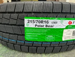 Foman Polar Bear. ������, ��� �����, 2026 ���, ����� ����