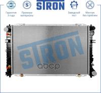 �������� ������� ���������� Ford Maverick II, Mazda Tribute I (EP) Stron ���. STR0389 STR0389 ����