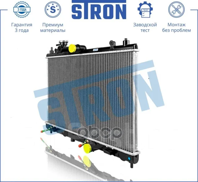 �������� ��������� Stron ���. STR0491 STR0491 ����