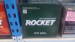 Rocket. 65��.�., ��������, ������������ ����� ����