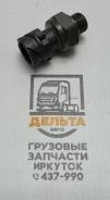 ������ �������� ������� (RVI/MAN/Scania) Jmany 90068 90068 ����