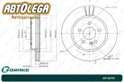 ���� ��������� �������� G-brake Mercedes ML W163 98-05 GR02712 ����
