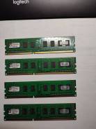 DDR3. ����