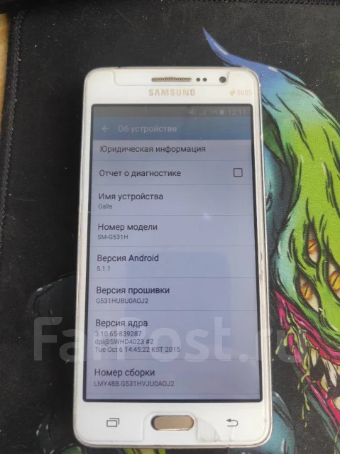 Samsung Galaxy Grand Prime. �/�, 8 ��, �����, 3G, Dual-SIM ����