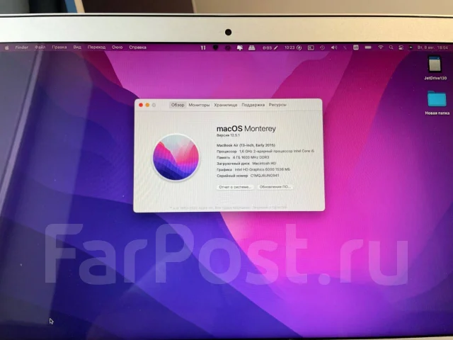 Apple MacBook Air 13 2015 Early. 13", 1,6����, ��� 4 ��, ���� 256���, WiFi: 1, Bluetooth: 1, ����������� �� 7��. ����