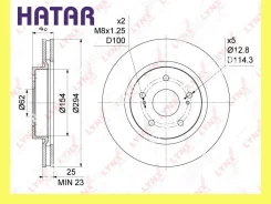 ���� ��������� ����� Lynxauto BN1133 BN1133 ����