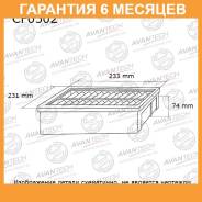   Avantech / CF0502  6  CF0502 