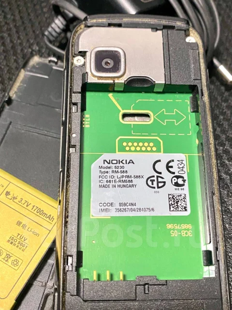 Nokia 5230. �/�, �� 8 �� ����