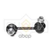   |   | C7055r; Ss-5701; 21623Ap; 54618-2Y000; Sl-4880R; Sl-4880R-M; Kslf1003; Cl0197; Cln-13; 1002-0421; Ls2288...